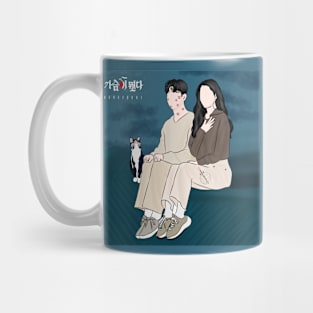 Heartbeat Korean Drama Mug